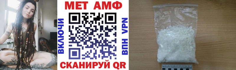 Амфетамин Premium KRAKEN как войти Дудинка купить наркотики сайты