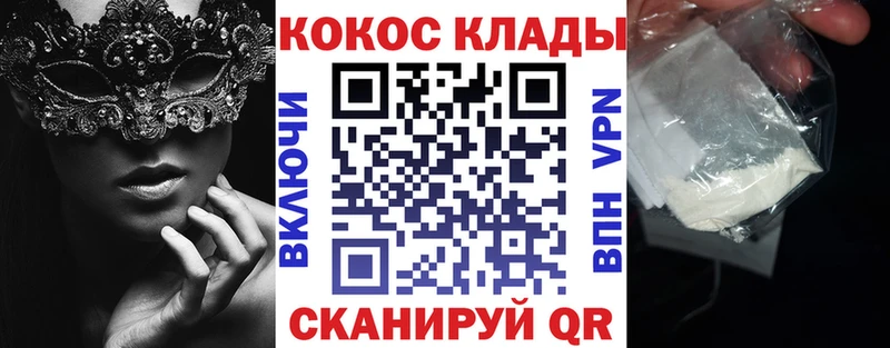 где найти   Дудинка  COCAIN Боливия 