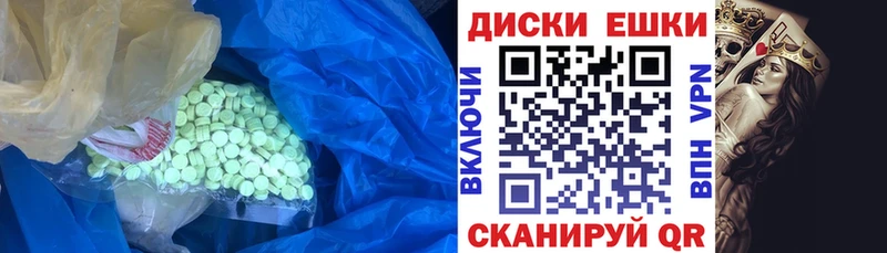 blacksprut маркетплейс  как найти закладки  Дудинка  Ecstasy диски 
