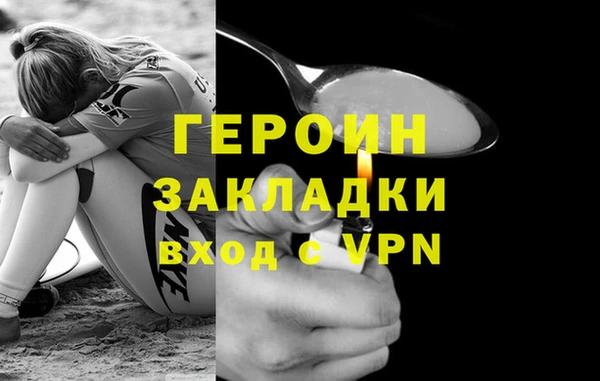 амфетамин Алзамай