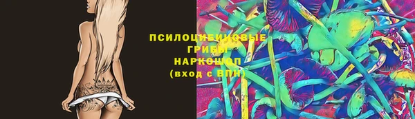 амфетамин Алзамай