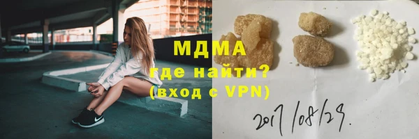 амфетамин Алзамай