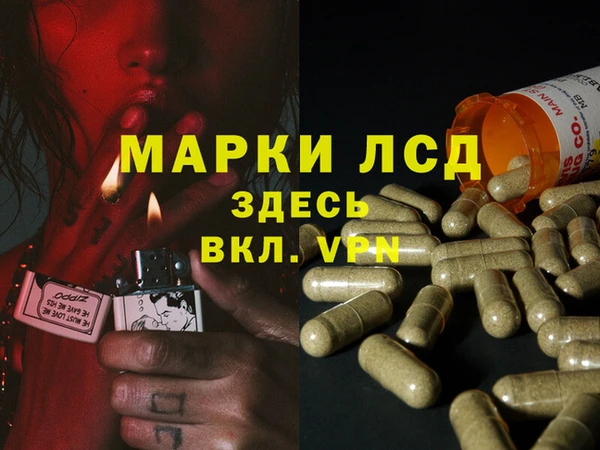 меф Алексин