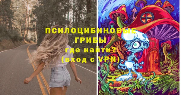 амфетамин Алзамай