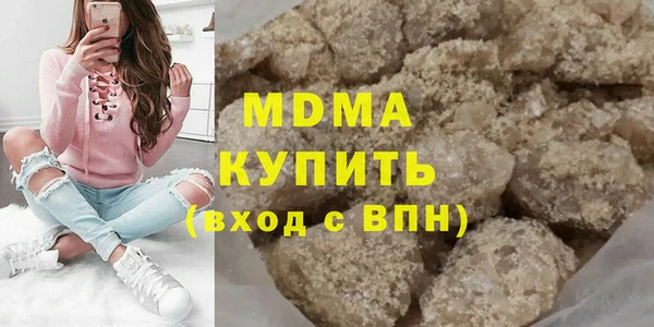 гашиш Алексеевка