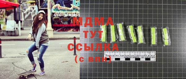 меф Алексин