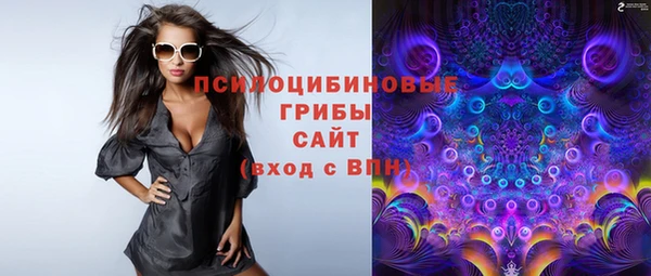 амфетамин Алзамай