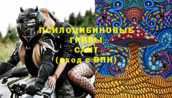 гашиш Алексеевка