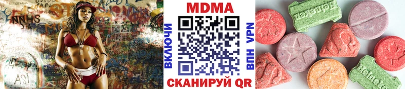 MDMA молли  где купить наркотик  Дудинка 